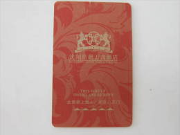 China Hotel Key Card,Shenyang Royal Wanxin Hotel - Unclassified