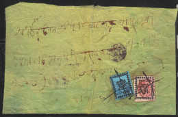 Datia Statte  4A + 1/2A  Registered Cover  Sold As Is In Absence Of Certificate  India # 51073 - Datia