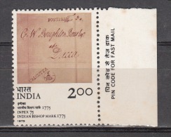 INDIA, 1975,   INPEX - 75, India National Philatelic Exhibition, Calcutta, Indian Bishop Mark, Tab On Right,   MNH, (**) - Ongebruikt