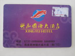 China Hotel Key Card,Xing Yu Hotel - Unclassified