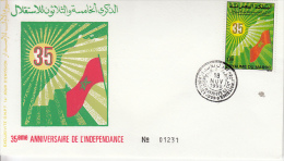 ALGERIE - FDC - 1990 - 35 EME ANNIVERSAIRE DE L'INDEPENDANCE  -TIMBRE N°1089 - Algeria (1962-...)