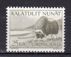 (SA0618) GREENLAND, 1969 (Musk Ox). Mi # 74. MNH** Stamp - Nuevos
