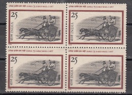INDIA, 1975,   INPEX - 75, India National Philatelic Exhibition, Calcutta, Early Mail Cart, Block Of 4, ,  , MNH, (**) - Unused Stamps