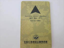China Hotel Key Card,North Star Huiyuan Prime Hotel - Unclassified