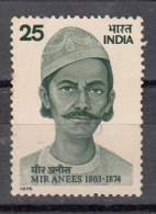 INDIA, 1975, Mir Anees, Poet, MNH, (**) - Unused Stamps