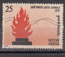 INDIA,  1975,  Centenary Of Arya Samaj,  MNH, (**) - Ongebruikt