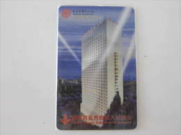 China Hotel Key Card,Zidongge Huatina Hotel - Unclassified