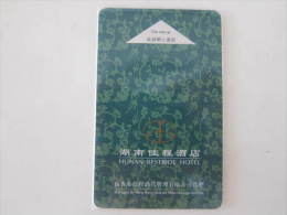 China Hotel Key Card, Hunan Bestride Hotel - Unclassified