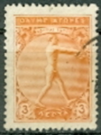 Griechenland Mi. 146 Gest. Olympische Spiele Athen 1906 Springer - Used Stamps
