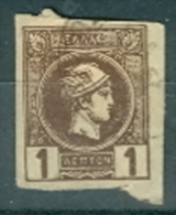 Griechenland Mi. 76 Geschn. Gest. Hermes - Used Stamps