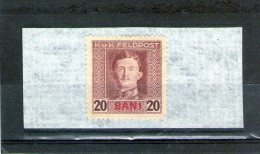 1917 - OCCUP. AUSTRO-HONGROISE EN ROUMANIE  Mi Et Yv No 7 MNH - Bezetting