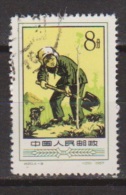 China, Chine Nr. 360 Used - Usados