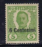 R942 - FRIULI 1918 , Soprastampato N. 23  *  Mint - Occupazione Austriaca