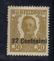 R945 - FRIULI 1918 , Soprastampato N. 27  *  Mint - Occ. Autrichienne