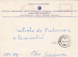 AMOUNT 4.00, BUCHAREST, MINISTERY, MACHINE STAMPS ON COVER, 1990, ROMANIA - Máquinas Franqueo (EMA)