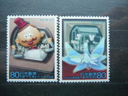 Japan 2003 3452/3 (Mi.Nr.) ** MNH - Unused Stamps