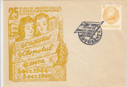 JOURNALISM, NEWSPAPER, FLAG, SPECIAL COVER, 1969, ROMANIA - Briefe U. Dokumente