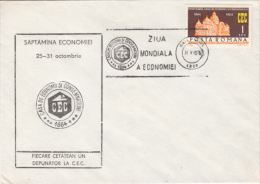 ROMANIAN CEC BANK, SPECIAL COVER, 1976, ROMANIA - Covers & Documents
