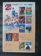Japan 2000 3053/62 (Mi.Nr.) **  MNH #klb - Neufs