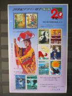 Japan 2000 3032/41 (Mi.Nr.) **  MNH #klb Pandas Art Sport - Neufs