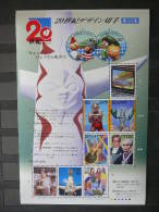 Japan 2000 3018/27 (Mi.Nr.) **  MNH #klb Cinema Music - Unused Stamps