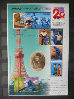 Japan 2000 2973/82 (Mi.Nr.) **  MNH #klb Sport Cinema - Unused Stamps