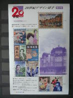 Japan 1999 2806/15 (Mi.Nr.) **  MNH #klb - Nuovi