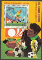 Guinea Ecuatorial 1974 - Coupe Du Monde 1974 - Football, Soccer, Voetbal, Fussball - 1974 – Germania Ovest