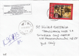 VILLAGE MUSEUM, STAMPS ON REGISTERED COVER, 2006, ROMANIA - Lettres & Documents