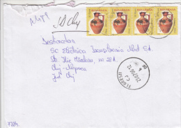 CERAMIC VASES, STAMPS ON REGISTERED COVER, 2006, ROMANIA - Covers & Documents