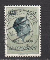 LUXEMBOURG °  YT N° 559 - Used Stamps