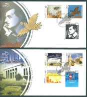 Greece 2009 Anniversaries And Events FDC - FDC