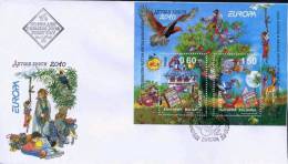 BULGARIA \ BULGARIE - 2010 - Europe-Cept - Les Enfents - Bl - FDC - 2010