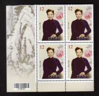 2013 Taiwan R.O.China- Chiang Soong Mayling Portrait Postage Stamp(Block Of Four) - Famous Ladies