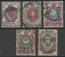 RUSSLAND RUSSIA Russie 5 Old Coat Of Arms Stamps Ältere Wappenmarken O - Used Stamps