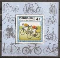 CICLISMO - MONGOLIA 1982 - Yvert #H84 - MNH ** - Radsport