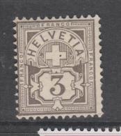 Yvert 64 (*) Neuf Sans Gomme - Unused Stamps