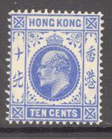 HONG KONG, 1907 10c Ultramarine Very Fine MM, Cat £45 - Gebruikt