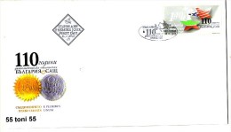 BULGARIA / Bulgarie - 2013  Diplomatic Relation Bulgaria – USA  1v.- FDC - FDC