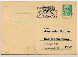 SWAN Goerlitz 1961 On East German Postal Card P70 IA Private Print #2 - Swans