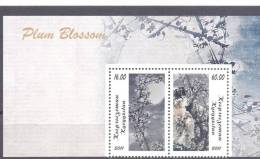 2011. Kyrgyzstan, Plum Blossom, 2v Perforated, Mint/** - Kirghizistan