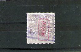 1917 - OCCUPATION ALLEMANDE  Mi No 6 Et Yv No 14 ( 45 Euro/Michel) - Ocupaciones