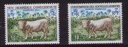 NOUVELLES HEBRIDES 1975 Definitive MNH - Unused Stamps