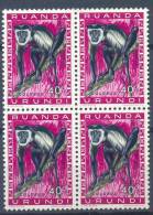 Ruanda - Urundi Ocb Nr : 207  ** MNH (zie Scan ALS VOORBEELD) - Unused Stamps