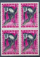 Ruanda - Urundi Ocb Nr : 207  ** MNH (zie Scan ALS VOORBEELD) - Ungebraucht