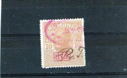 1917 - OCCUPATION ALLEMANDE  Mi No 7x Et Yv 22 (20 Euro/Michel) - Besetzungen