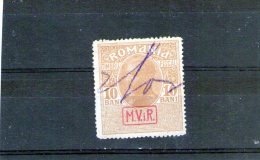 1917 - OCCUPATION ALLEMANDE  Mi No 7x Et Yv 22 (20 Euro/Michel) - Ocupaciones