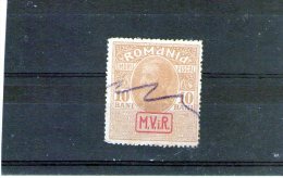 1917 - OCCUPATION ALLEMANDE  Mi No 7x Et Yv 22 (20 Euro/Michel) - Ocupaciones