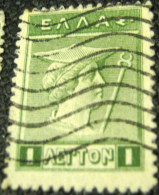 Greece 1911 Head Of Hermes 1l - Used - Used Stamps
