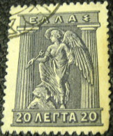 Greece 1911 Iris 20l - Used - Used Stamps